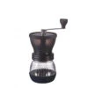 Hario Skerton Plus Kaffeemühle -Kaffeemaschinenserien Geschäft 103077 103077 hario skerton plus kaffeemuhlev01 front