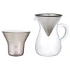 Kinto Kaffee Karaffe Set Für 2 Tassen -Kaffeemaschinenserien Geschäft 104683 104683 kinto kaffee karaffe set 2 tassen